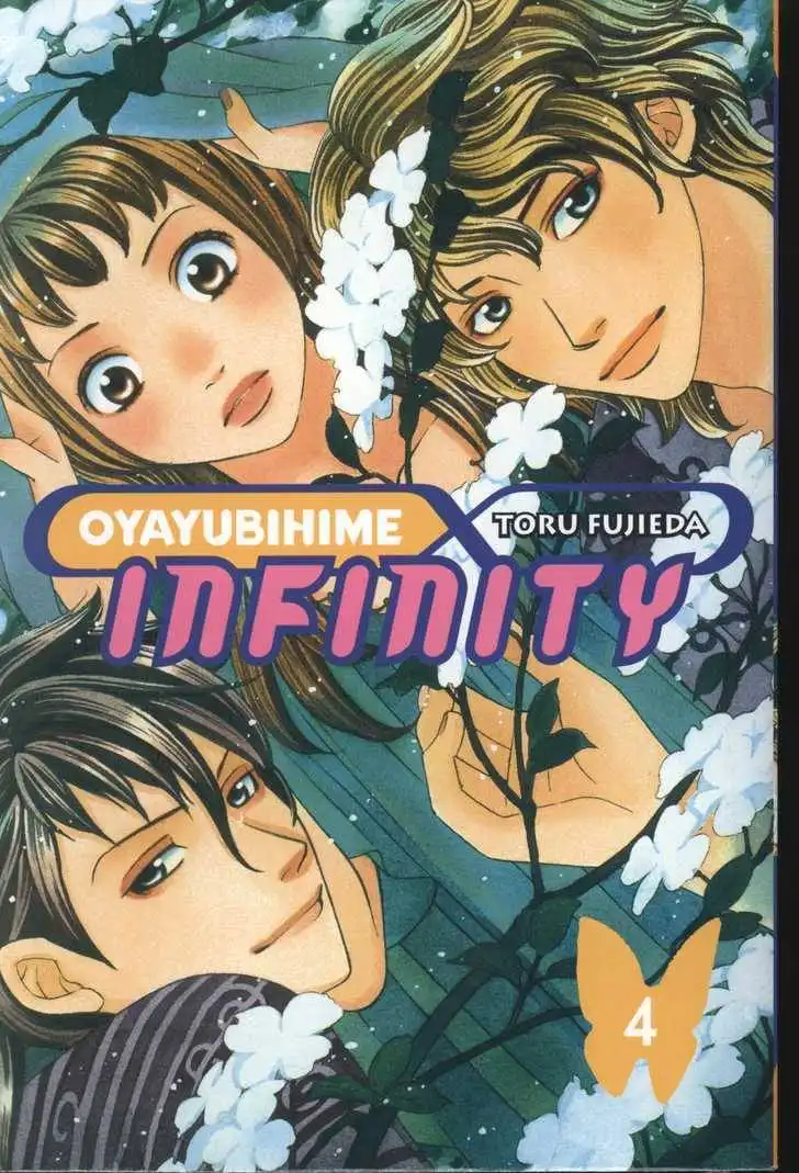 Oyayubihime Infinity Chapter 4 1